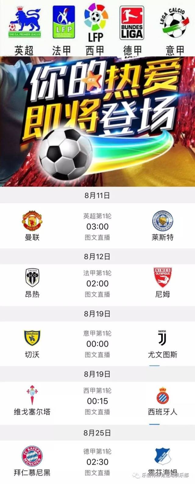 随着小明不