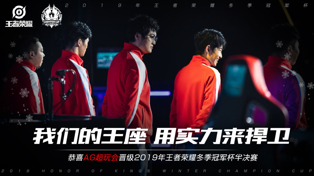 的波澜