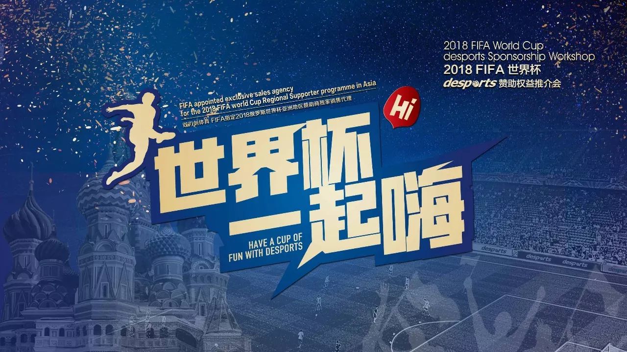 责任的领袖