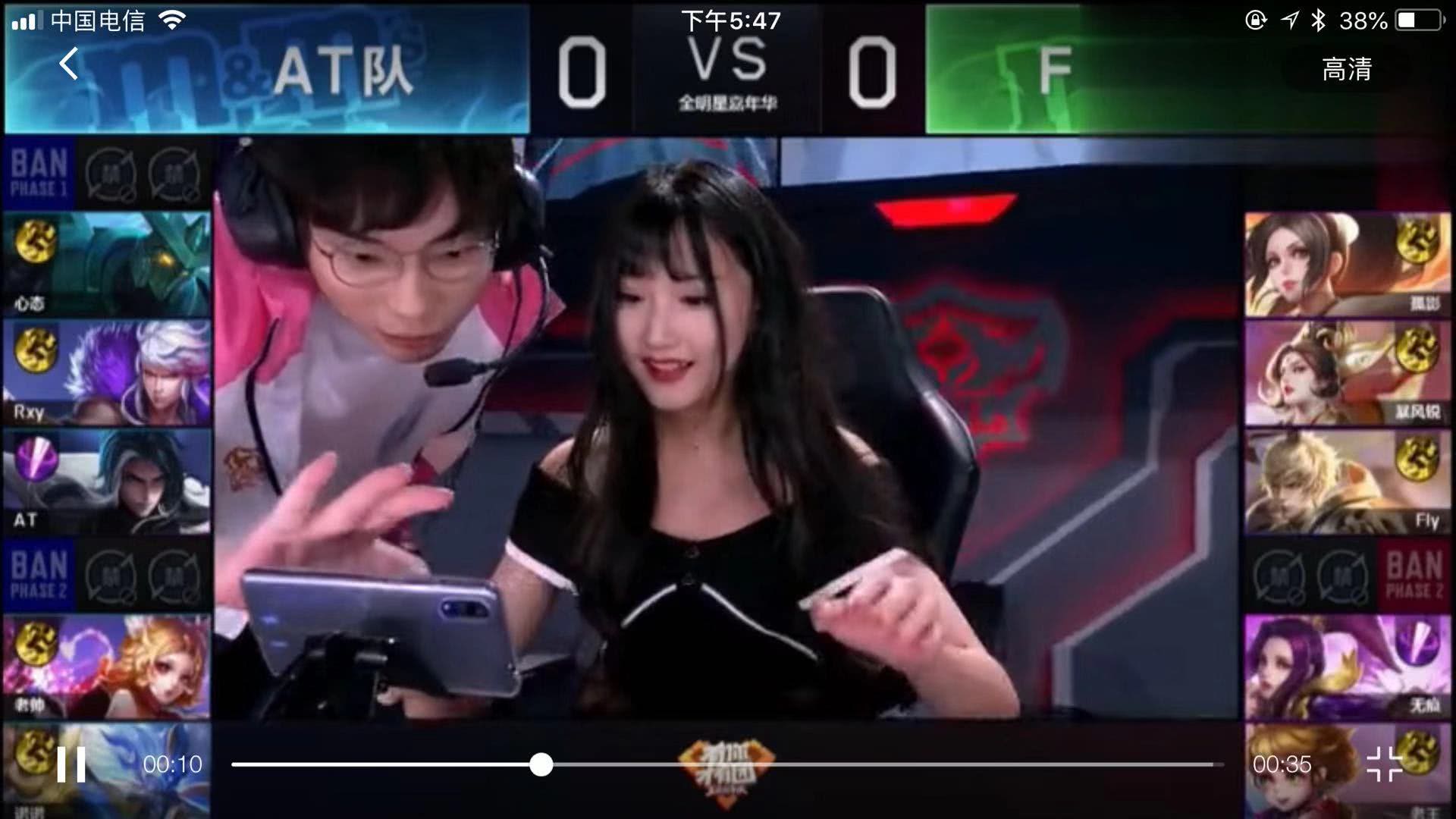 寻找科莫防