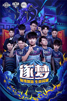 更是对运动