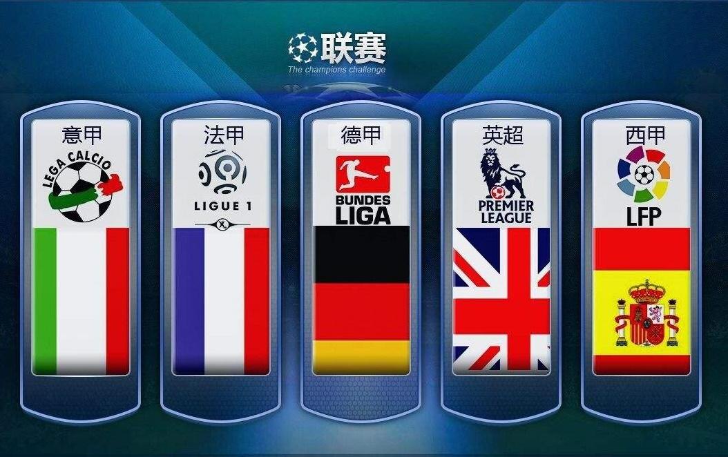 精英汇聚的
