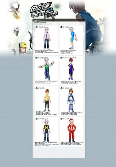 卡的主场优 卡的主场优