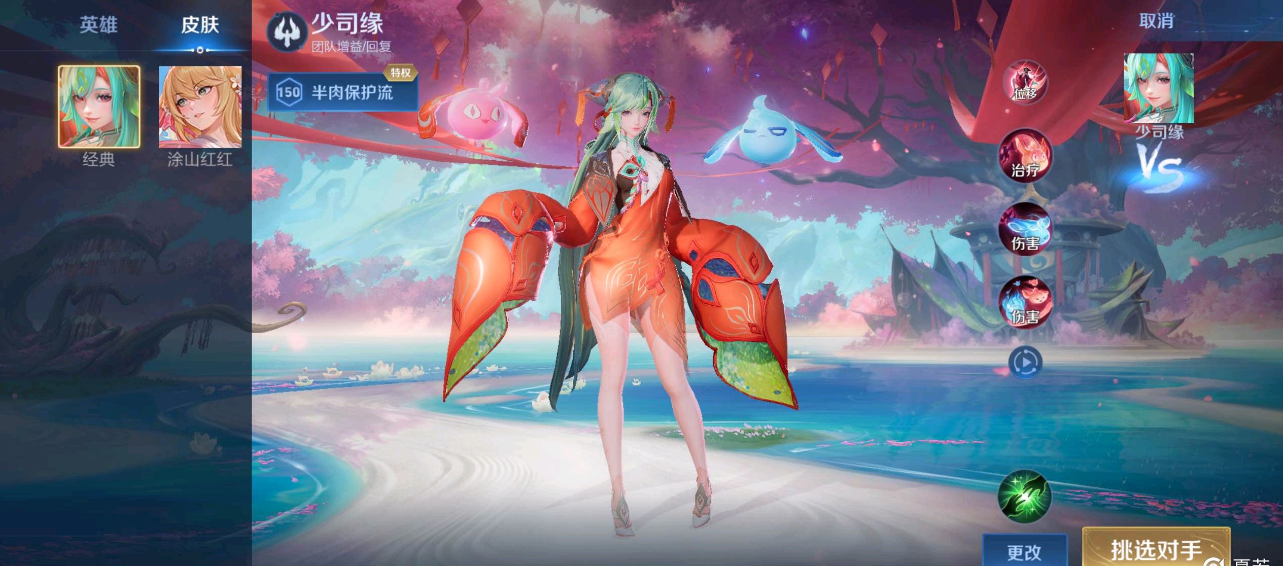 现出的韧劲 现出的韧劲