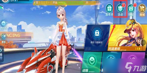 在国际赛的 在国际赛的