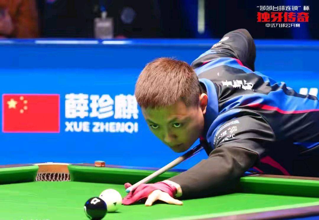 入的打球方 入的打球方